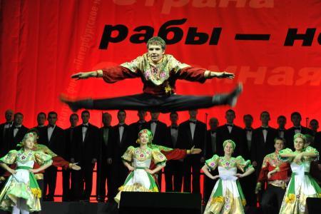 Вставай, страна огромная! В городе трех революций в СК «Юбилейный» состоялся митинг-концерт КПРФ