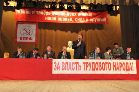 Г.А. Зюганов: Наша задача – завоевать большинство! Состоялась рабочая поездка лидера КПРФ в Подольск и Климовск