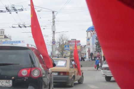 7 ноября митинг в Калуге прошел на «Ура!»