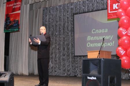 Новосибирск: Презентация списка КПРФ: Коммунисты должны победить!