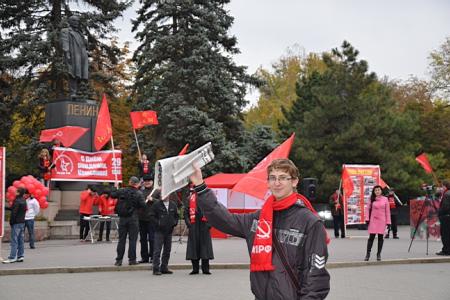 Ростовская область: Комсомол отметил свое 93-е день рожденье