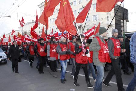 Воронежская область: Социализм - сила!
