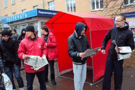 В Рязани состоялась акция "Красные в городе"