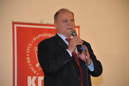 Г.А. Зюганов:  «Уверен, мы сможем прибавить!» Состоялся рабочий визит лидера КПРФ в подмосковный город Коломна