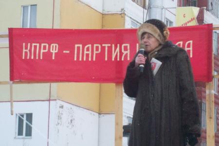 Якутия, Нерюнгри. 7 ноября: Путин – это кто? Президент, егерь или охотник?..