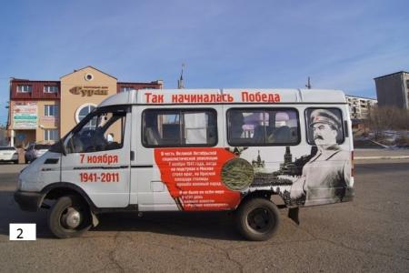 «Сталинобусы» готовятся выйти на улицы Петербурга
