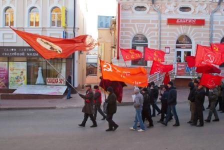 Пенза. Альтернатива «путинской своре»  – социализм! Мероприятия обкома КПРФ в годовщину Октябрьской революции