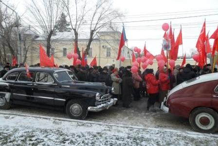 Буржуазной власти пора уйти! Праздничные мероприятия в Оренбургской области