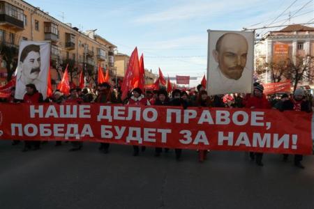 7 ноября в Рязани