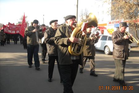 Шествие и митинг в Ефремове (Тульская обл.), посвящённые 94-летию Великого Октября. Фоторепортаж