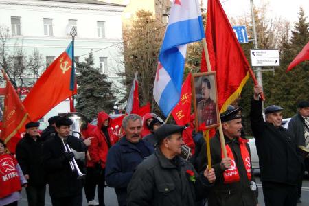Праздник Великого Октября в Курске