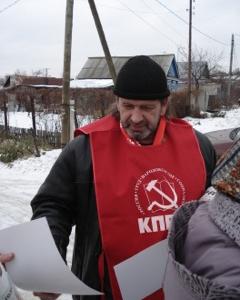 Саратовская область: «Нам Советская власть была матерью, а нынешняя – злая мачеха»