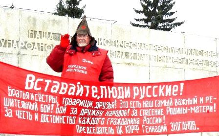 Курган. Поддержим товарища в Интернет-голосовании!