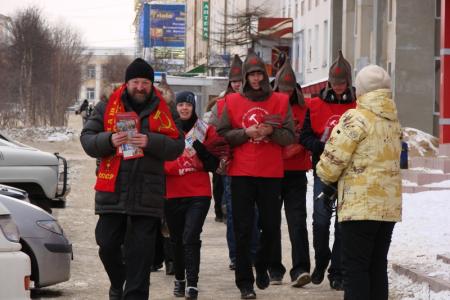 Акция «Красные в городе» состоялась в Магадане
