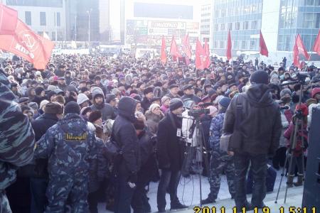 Пермь. Полтысячи граждан требуют отправить губернатора Чиркунова в отставку