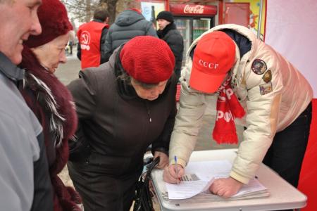 Волгоградская область: О чем коммунисты предупреждали - так и получилось