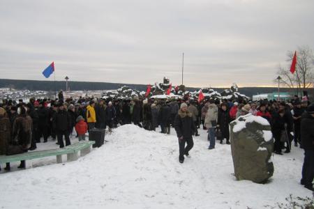 Свердловская область: На митинг КПРФ против олигарха Дерипаски в Краснотурьинске собралось около тысячи горожан