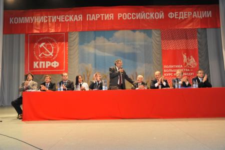 «Мы обязаны победить!» Репортаж о рабочем визите Г.А. Зюганова в Башкирию