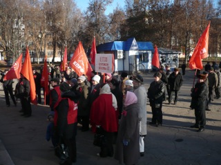 Праздничное шествие и митинг в Богородице (Тульская обл.). Фоторепортаж