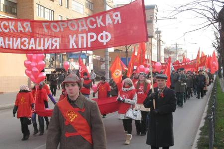 7 ноября митинг в Калуге прошел на «Ура!»