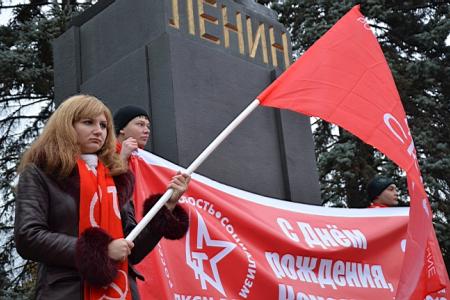 Ростовская область: Комсомол отметил свое 93-е день рожденье