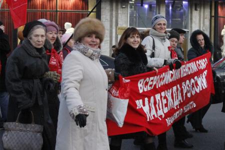 Воронежская область: Социализм - сила!