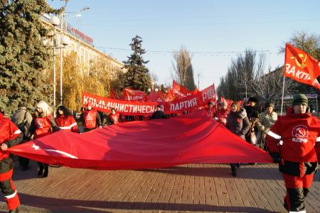 Волгоградская область: Праздник революции