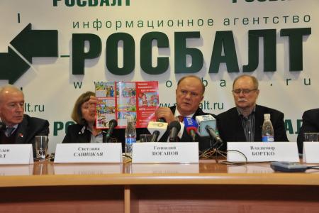 Г.А. Зюганов в Санкт-Петербурге: Мы готовы взять на себя ответственность за страну!