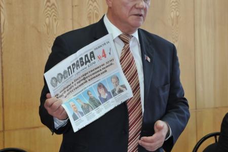 Г.А. Зюганов: «Если не будет своего машиностроения и сельского хозяйства – нам придется обслуживать трубу и карьер»