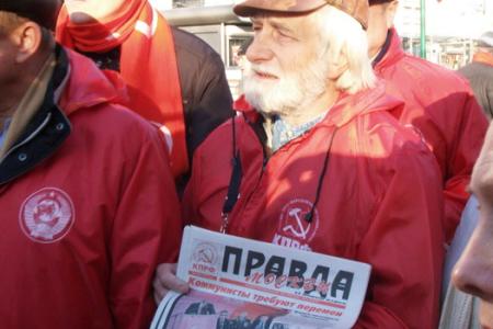 Москва: Как полиция пыталась сорвать акцию "Красные в городе" и задержать Г.А.Зюганова и В.Ф.Рашкина  (фоторепортаж)