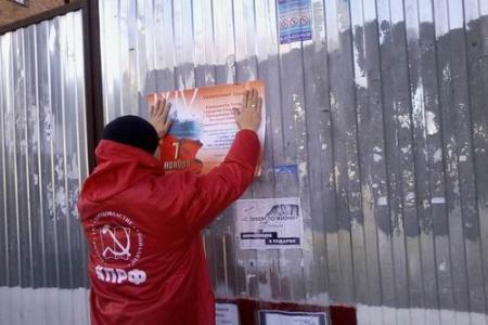 «Красные в городе». Комсомольцы на улицах Казани 