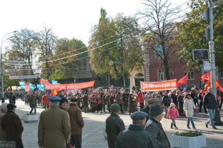 Всем миром на "медведя". «Правда» о массовом шествии и митинге четырех  партий в Краснодаре, организованном коммунистами