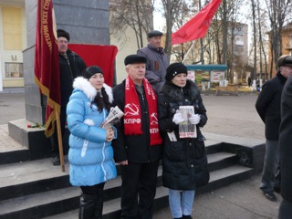 Тульская область: 7 ноября в г.Киреевске состоялся митинг в ознаменование 94-й годовщины Великого Октября (Фоторепортаж)