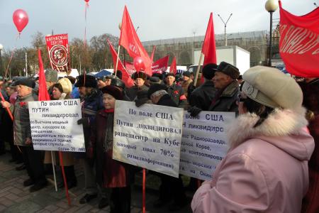 7 ноября митинг в Калуге прошел на «Ура!»