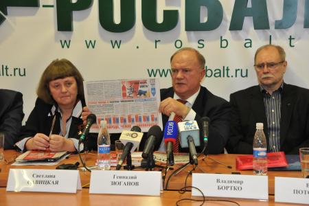 Г.А. Зюганов в Санкт-Петербурге: Мы готовы взять на себя ответственность за страну!