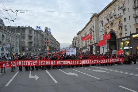 Г.А. Зюганов на митинге 7 ноября в Москве: Миром будут править труд, достоинство и справедливость!  