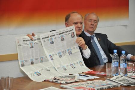 Г.А. Зюганов: «Курс – на победу!» Состоялся рабочий визит лидера КПРФ в Санкт-Петербург и Ленинградскую область