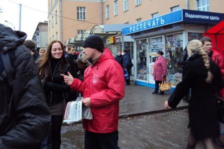 В Рязани состоялась акция "Красные в городе"