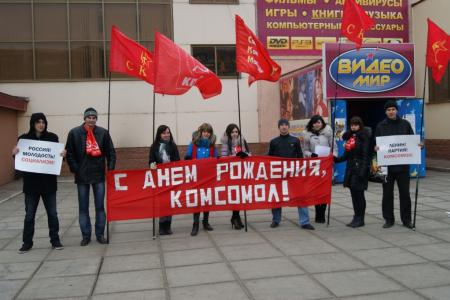 День комсомола на родине Ильича