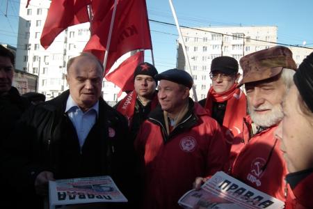 Moskprf.ru: В Москве прошла акция "Красные в городе"
