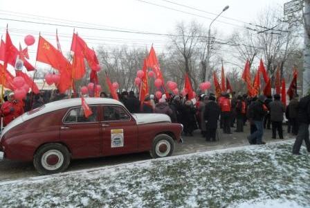 Буржуазной власти пора уйти! Праздничные мероприятия в Оренбургской области