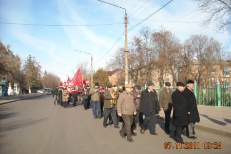 Шествие и митинг в Ефремове (Тульская обл.), посвящённые 94-летию Великого Октября. Фоторепортаж