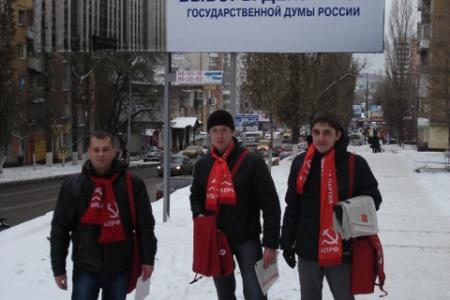 «Красная карусель» в Кировском районе Саратова