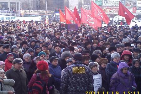 Пермь. Полтысячи граждан требуют отправить губернатора Чиркунова в отставку