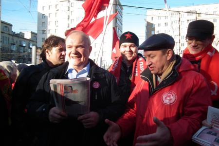 Moskprf.ru: В Москве прошла акция "Красные в городе"