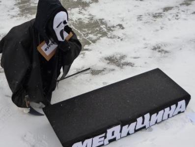 Курган. «Которые тут временные, слазь, кончилось ваше время!» Праздник Великого Октября в Зауралье