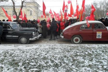 Буржуазной власти пора уйти! Праздничные мероприятия в Оренбургской области
