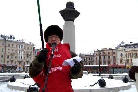 Мы – за честные выборы! Состоялся предвыборный митинг Казанского горкома КПРФ