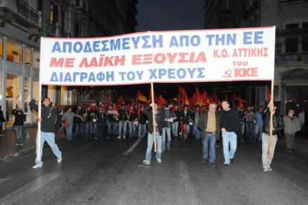Компартия Греции: Выборы будут проходить в обстановке беспрецедентного террора  
