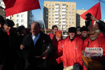Moskprf.ru: В Москве прошла акция "Красные в городе"